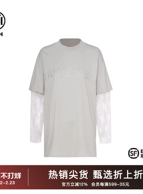 TCH烫钻时尚蕾丝拼接袖T恤上衣2025春秋新款设计感T75A08E1004