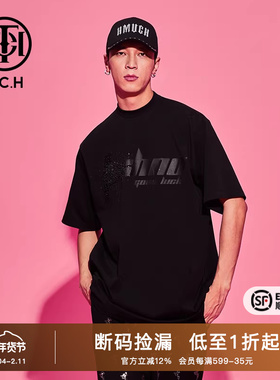 TCH潮牌轻奢黑色短袖百搭纯棉烫钻秋季短袖T恤T69C108036