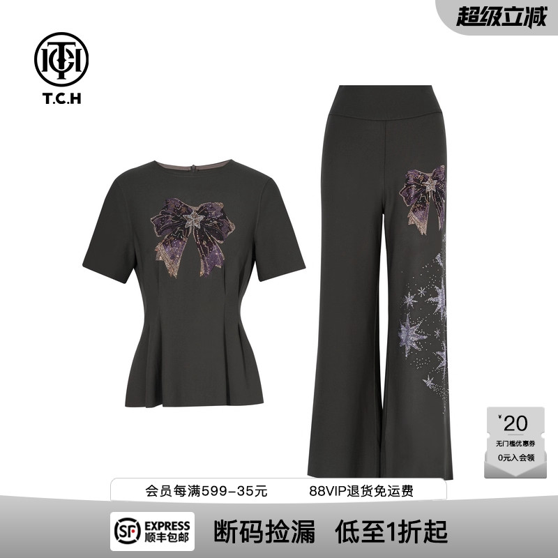 烫钻高级感蝴蝶结时尚套装女