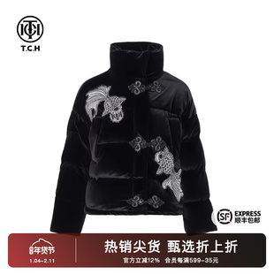 TCH新中式烫钻锦鲤设计加厚羽绒服2025冬季新款白鸭绒T72D198032