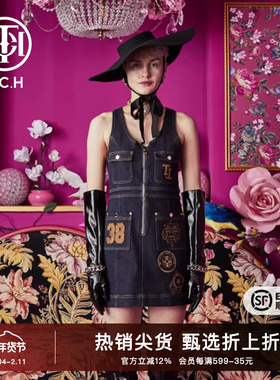 TCH潮牌新款烫钻设计复古显瘦无袖牛仔连衣裙T66B308005