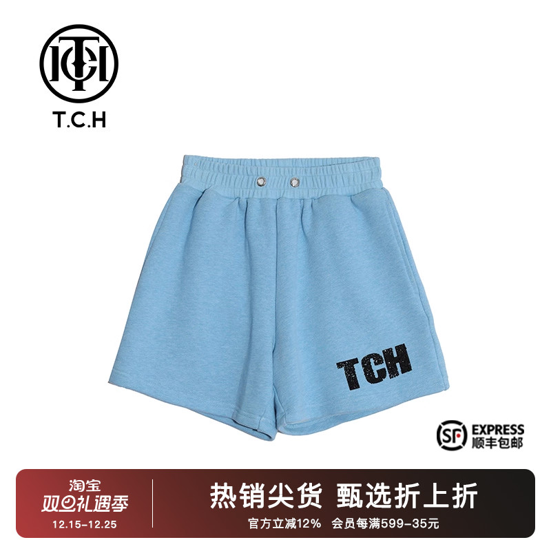 字母烫钻时尚舒适小众休闲短裤