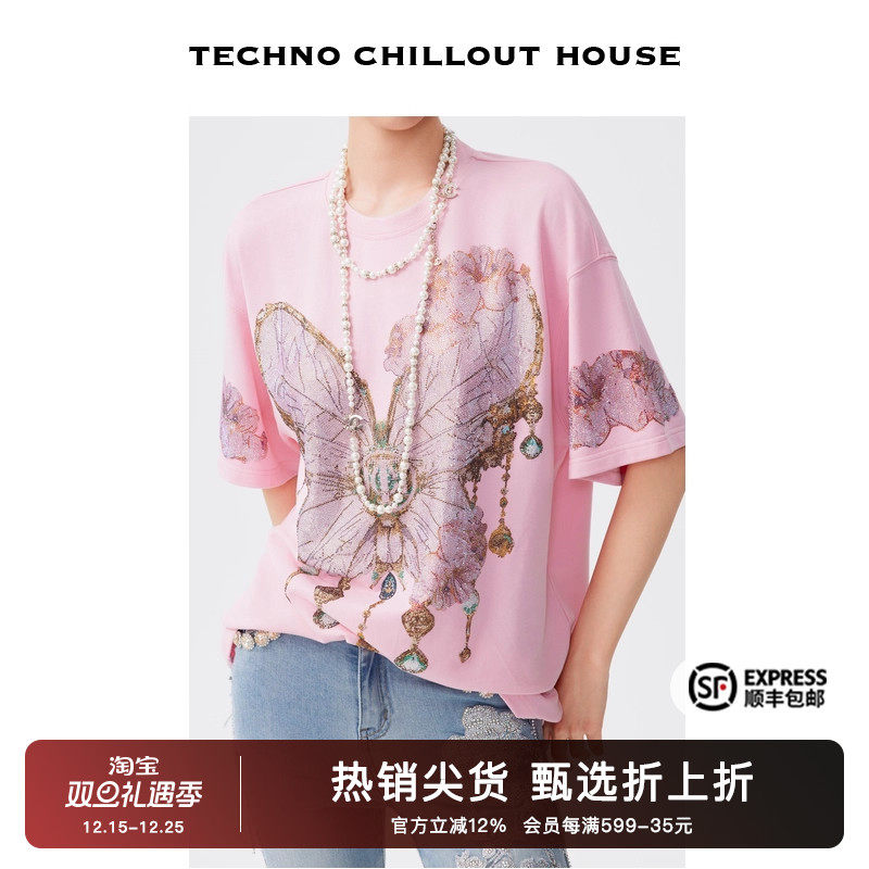 个性时尚烫钻街头休闲短袖T恤