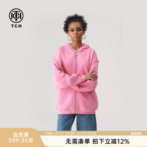 时尚纯色休闲舒适卫衣拉链衫