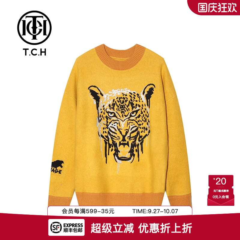 印花烫钻时尚长袖套头针织衫