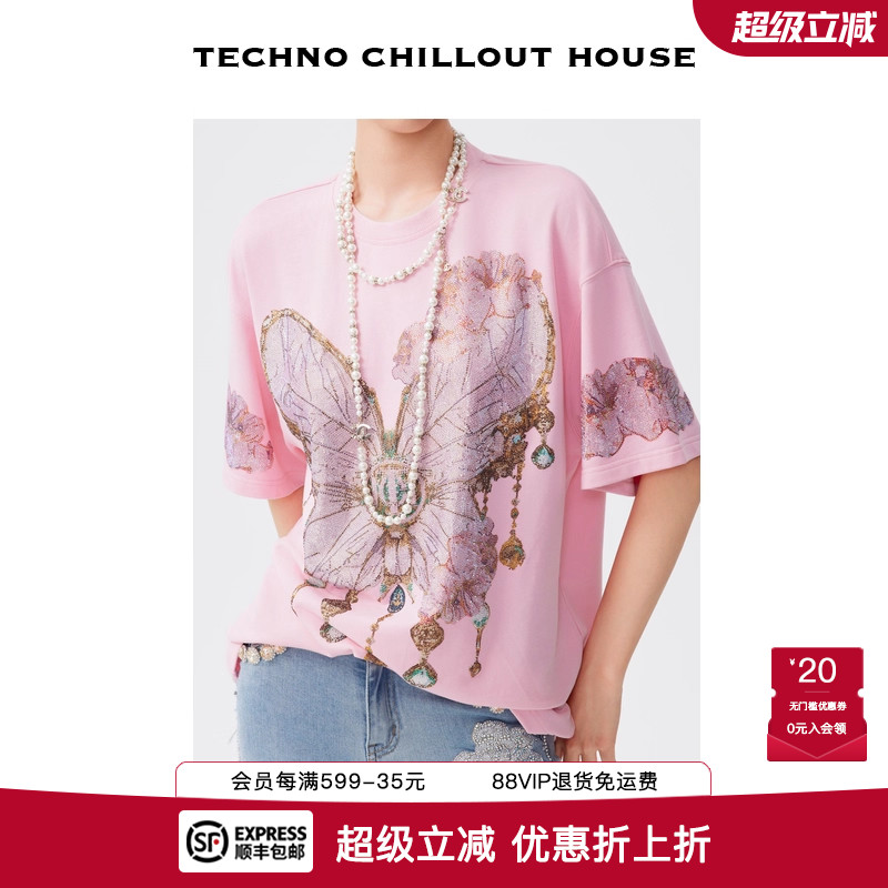 个性时尚烫钻街头休闲短袖T恤