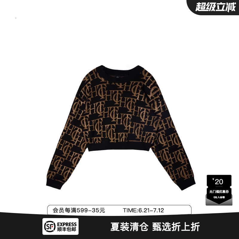 TCH美式复古宽松短款毛衣女2025春秋新款烫钻满印圆领针织衫上衣