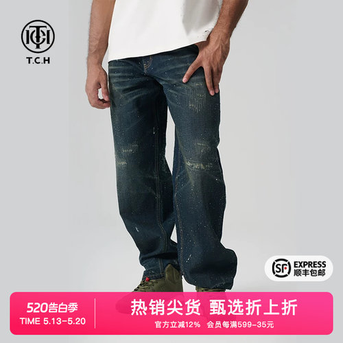 新款时尚宽松潮流休闲牛仔裤