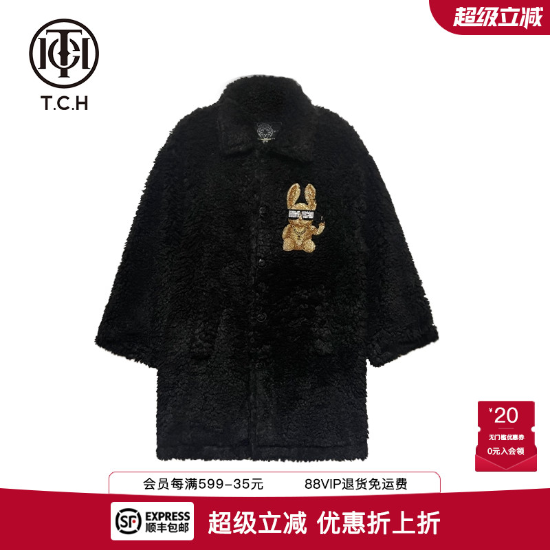 烫钻休闲时尚小众个性毛毛外套