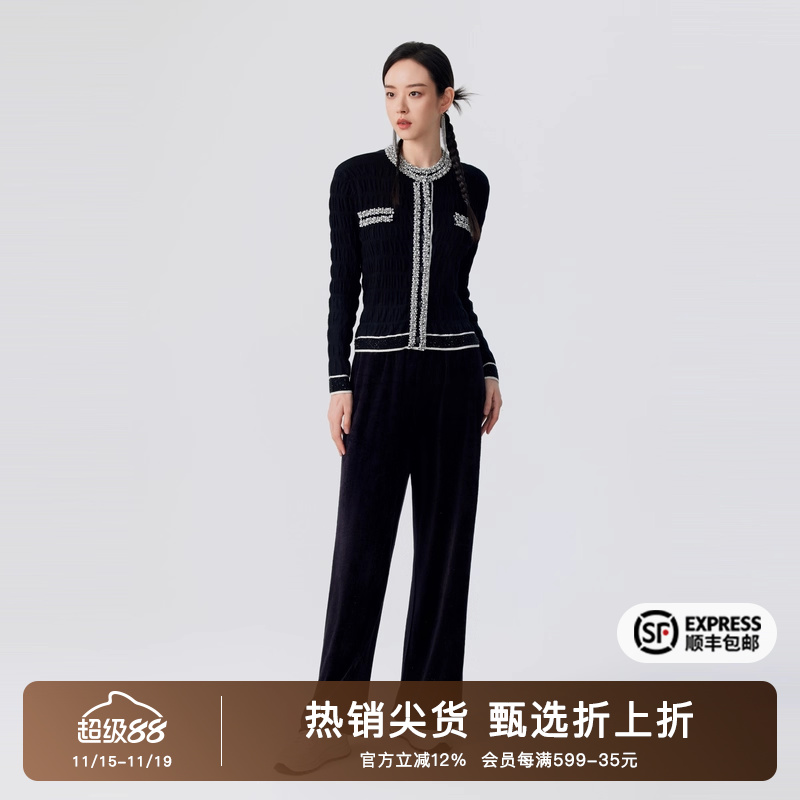 烫钻时尚小香风高级感针织开衫