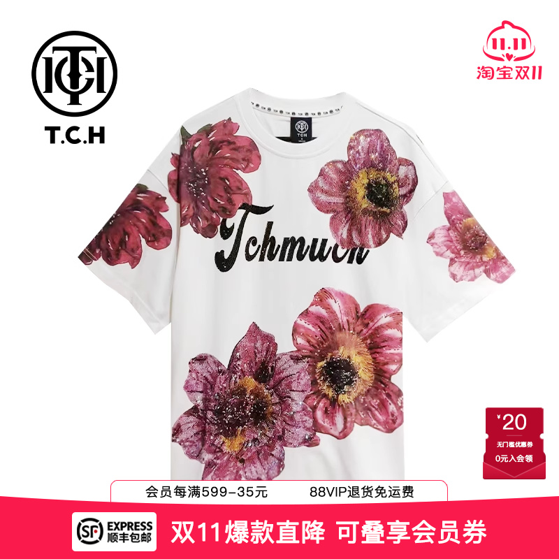TCH短袖休闲风薄款烫钻牡丹花