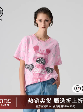 TCH潮牌2025秋夏新款时尚烫钻圆领短袖T恤男女同款T72B106162