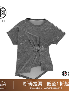 TCH潮牌2025新中式系列烫钻灰色手工款时尚T恤T72C106010