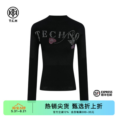 氛围感烫钻气质淑女针织衫
