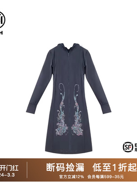 TCH潮牌2025新中式系列烫钻连帽长款藏蓝色防晒衫T72B27E9031