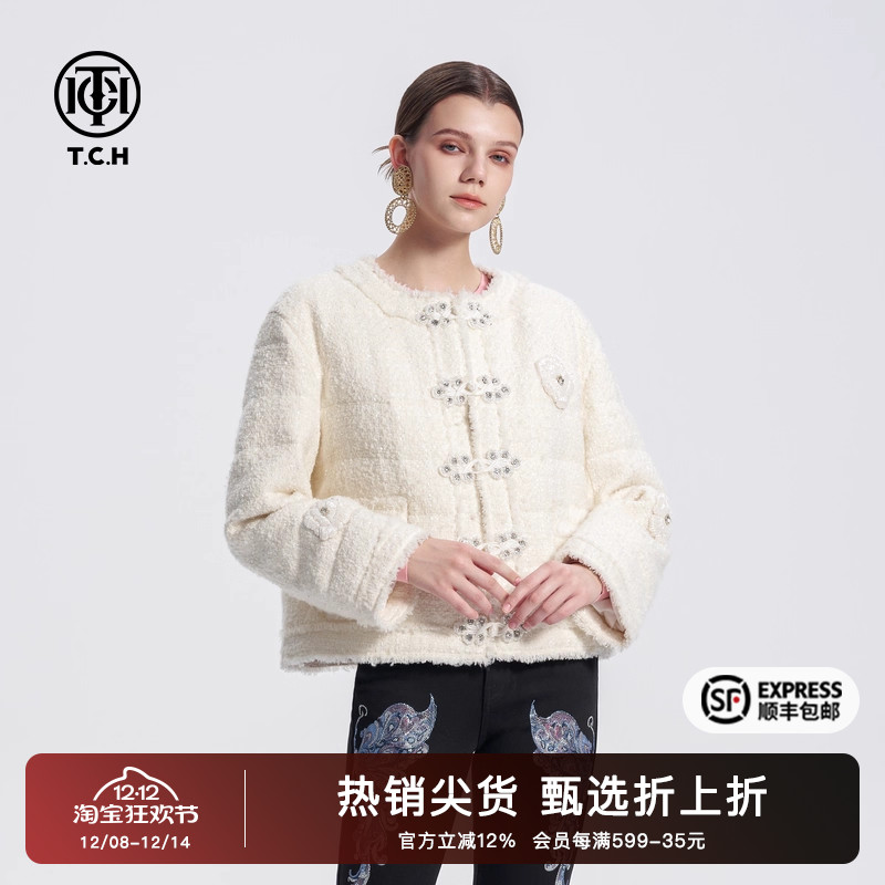 TCH新中式时尚小香风轻薄羽绒服2025冬季新款小众设计T72D198046
