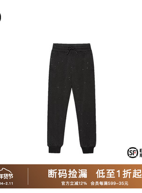 TCH/轻奢潮牌秋新款烫钻修身抽绳情侣款休闲长裤T69D208002