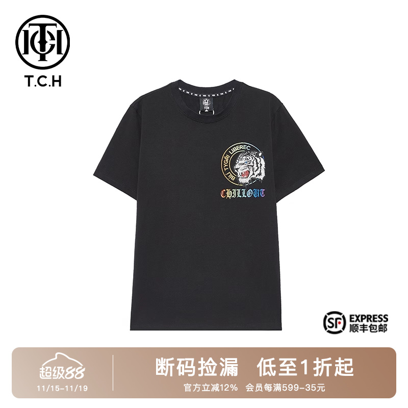 烫钻虎头字母时尚小众短袖T恤