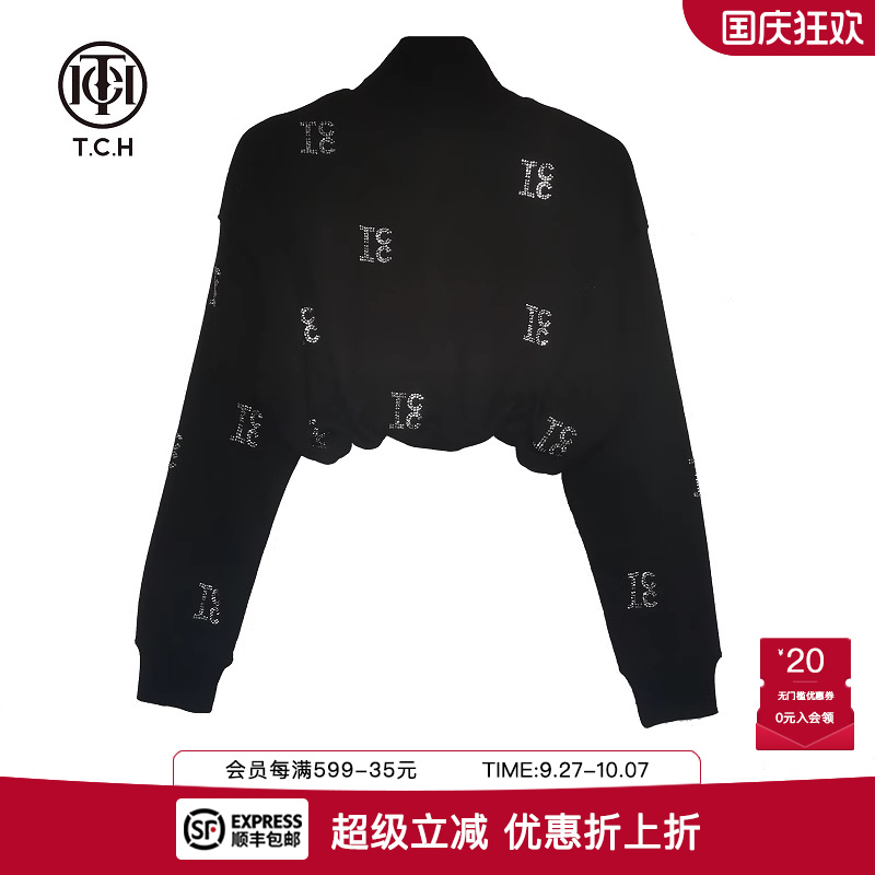 字母烫钻秋短款设计感高端卫衣