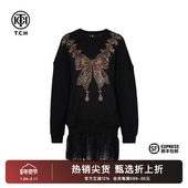 TCH烫钻时尚 休闲气质舒适连衣裙女2025春秋新款 设计感T75C30B1009