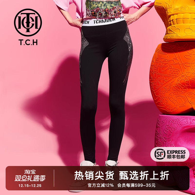 烫钻时尚外穿显瘦紧身打底裤