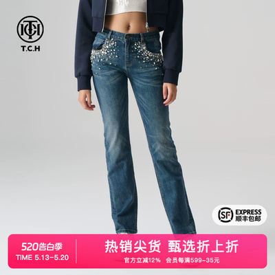 烫钻时尚休闲水洗牛仔裤长裤