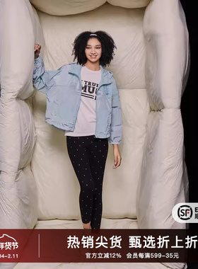 TCH潮牌烫钻时尚休闲百搭蓝色防晒外套T69B17E6013