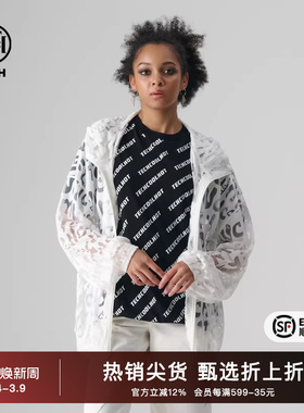 TCH潮牌轻奢2025夏季新满印字母白色拉链衫薄外套T72B176011
