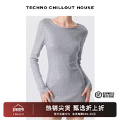 新款 TCH轻奢时尚 气质优雅满钻连衣裙女2025秋季 设计感T72C306010