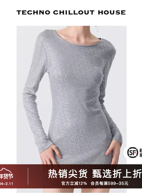 TCH轻奢时尚气质优雅满钻连衣裙女2025秋季新款设计感T72C306010