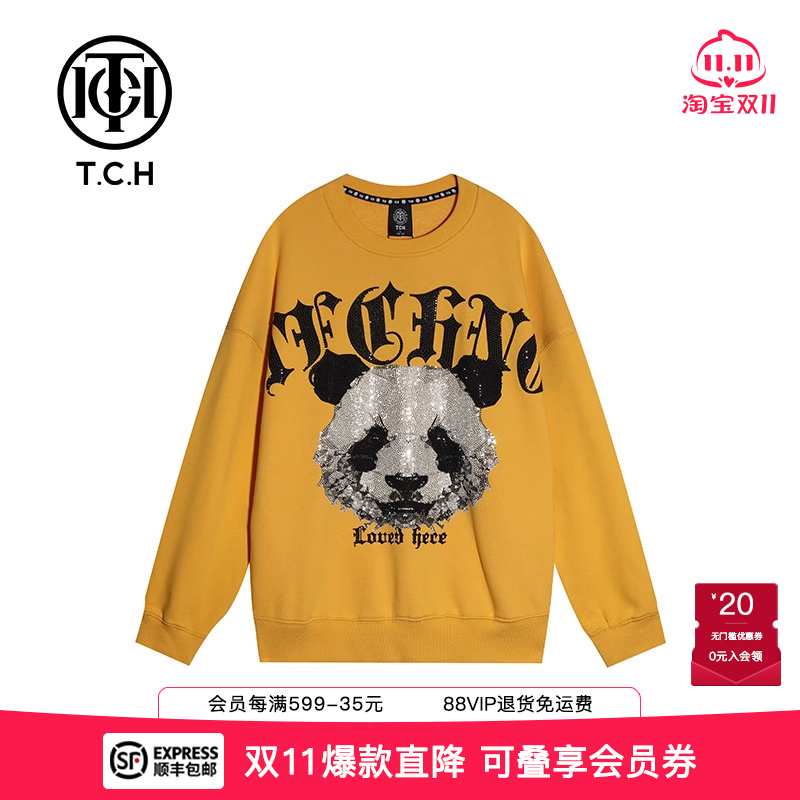 字母烫钻印花时尚黄色圆领卫衣