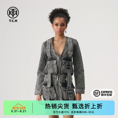 时尚烫钻复古v领个性牛仔外套