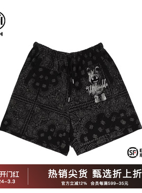 TCH潮牌轻奢2025夏季新款烫钻百搭短裤男女同款T72B216080