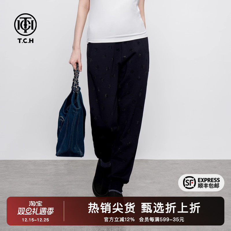 时尚设计百搭舒适运动卫裤