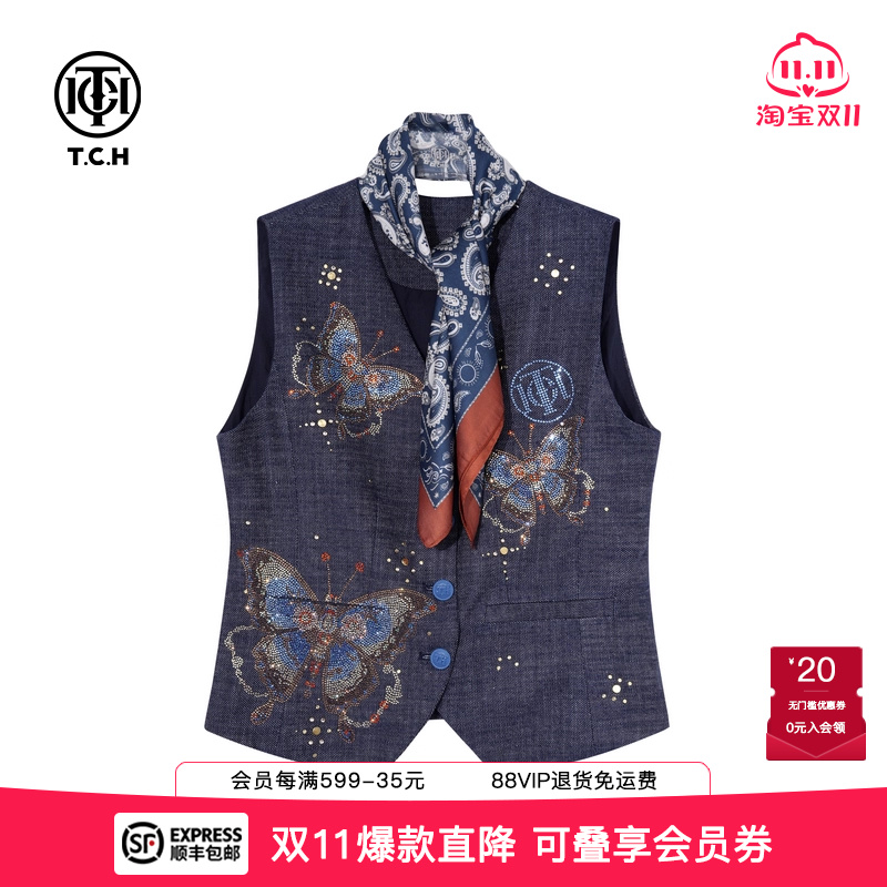 烫钻时尚休闲气质蝴蝶马夹