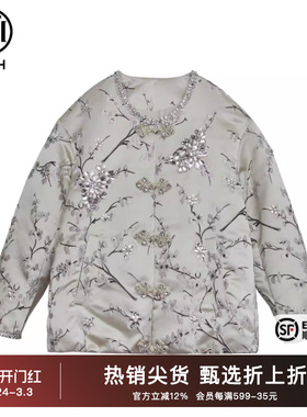 TCH新中式系列立体刺绣梅花白鹅绒羽绒服冬季新款T72D198003