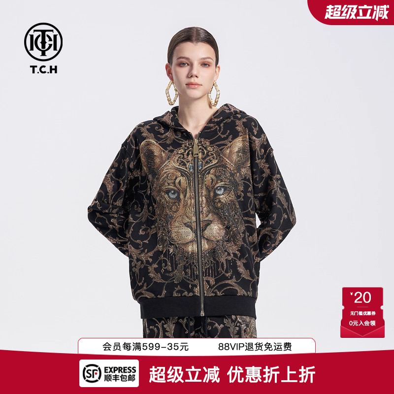 TCH满印烫钻豹头休闲连帽卫衣外套2025秋季新款舒适款T72C176013