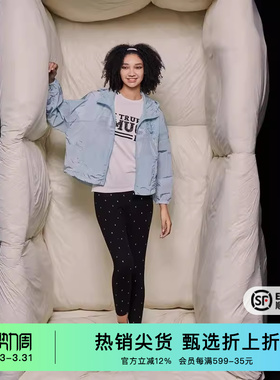 TCH潮牌烫钻时尚休闲百搭蓝色防晒外套T69B17E6013