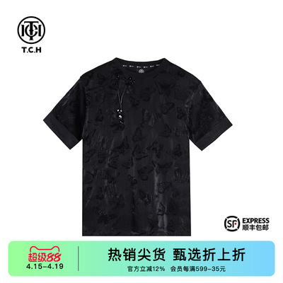 新中式系列烫钻时尚蕾丝T恤