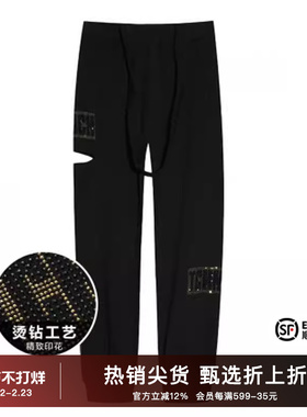 TCH潮牌字母烫金钻黑色休闲裤秋新款破洞束脚裤子男女T21120C6045