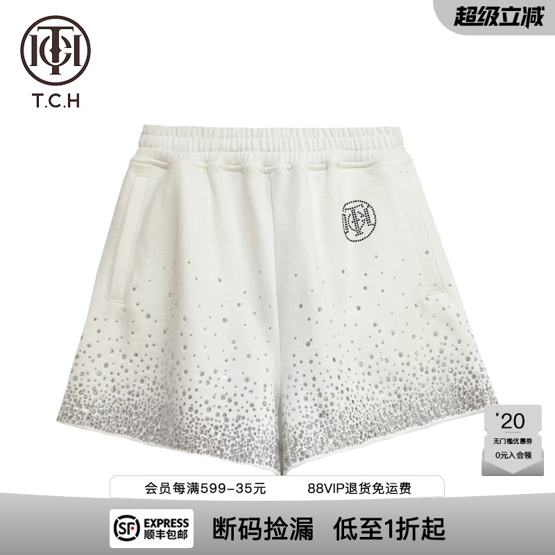 满天星烫钻显瘦黑白色休闲短裤