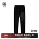 小众烫钻修身 舒适休闲裤 子2025秋季 TCH时尚 新款 设计感T72C20B9001
