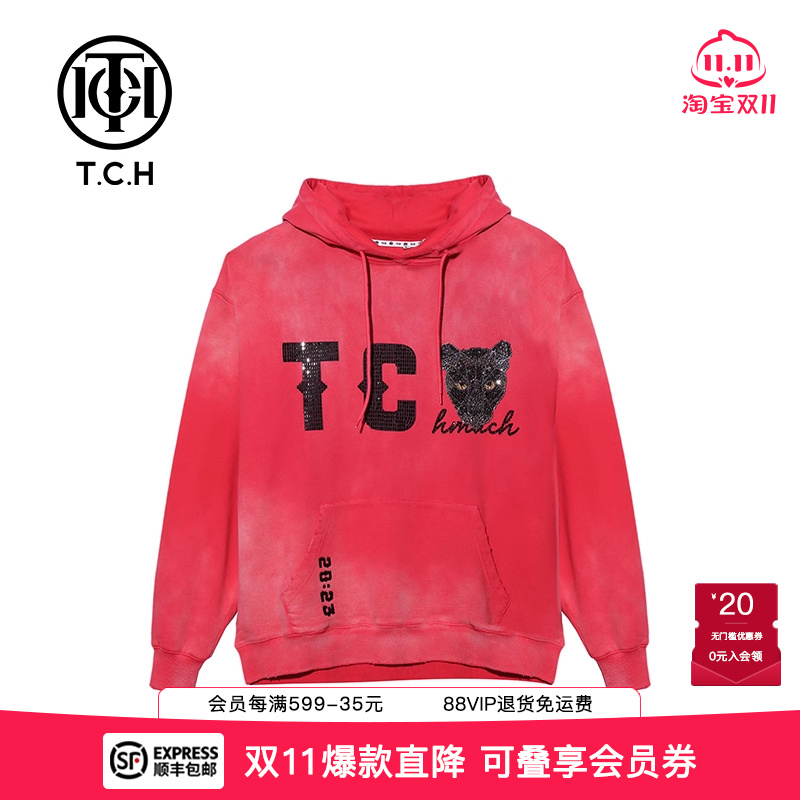 烫钻休闲时尚潮流个性小众卫衣