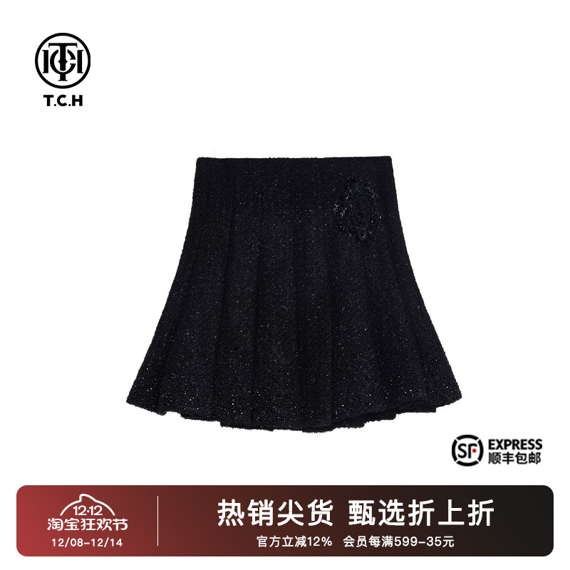 设计感个性小众百褶裙短裙