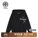 新款 TCH潮牌轻奢烫钻宽松连帽卫衣男女同款 2025秋季 T21112C6056