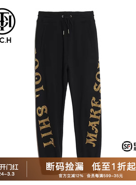 TCH潮牌大C烫金钻字母黑色卫长裤新款商场同款T66B206006