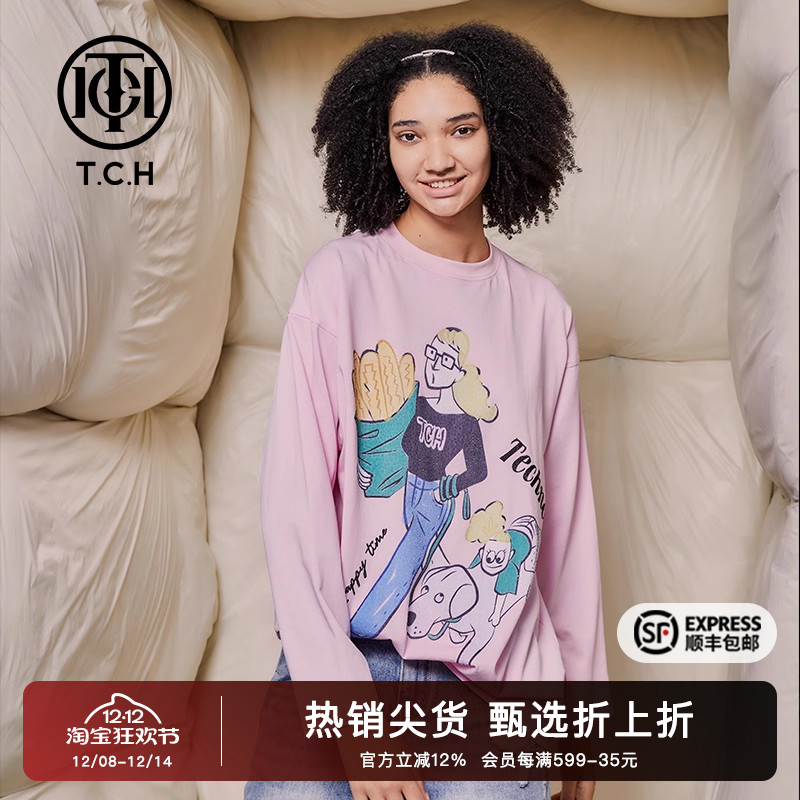 烫钻宽松小众卡通图案长袖T恤