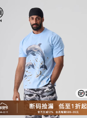 【苏醒同款】TCH潮牌24新款蓝色烫钻鲨鱼短袖T恤男T72B106037
