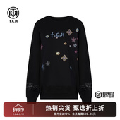 TCH烫钻时尚 休闲百搭气质卫衣女2025秋冬新款 设计显瘦T75C11B9001