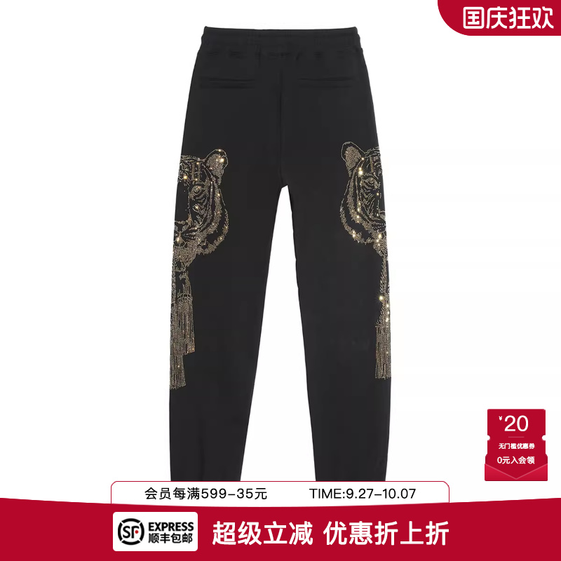 双侧虎头烫金钻设计感休闲裤